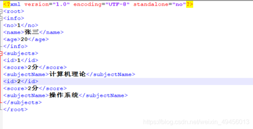 笔记本怎么看新机_笔记本怎么看新机还是旧机-图1