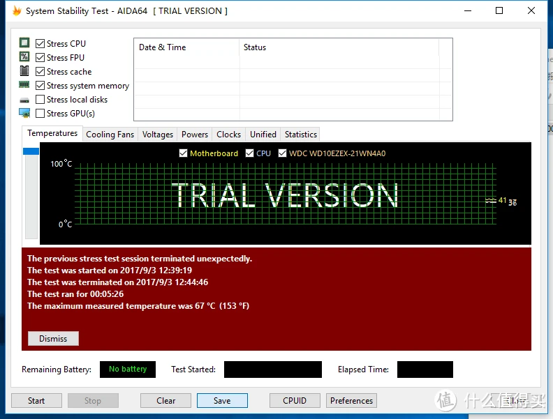 win10镜像文件百度云_windows镜像百度网盘_百度网盘 win10 镜像