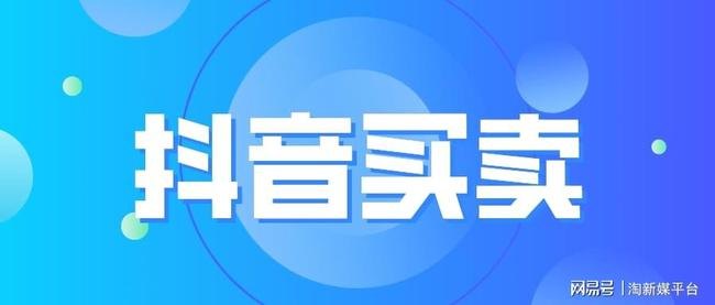 为什么笔记本直播看不到弹幕-笔记本看不了直播-图3