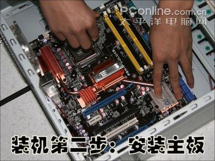 主板反装笔记本,笔记本主板改装为台式机 -图1