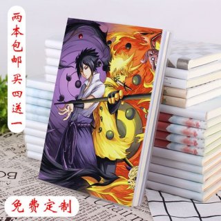 火影笔记本自带应用-图1