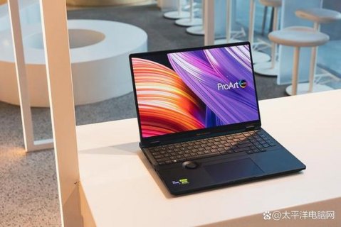 华硕笔记本2a,华硕笔记本2023新品 -图1