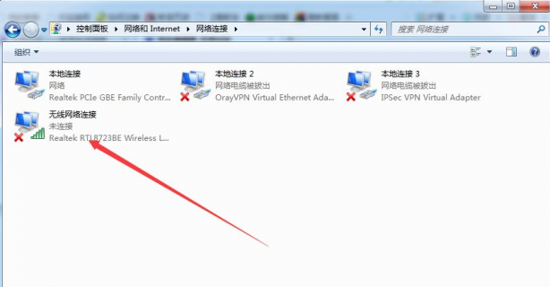 笔记本没有端口怎么办（为什么笔记本找不到端口）-图1