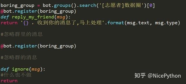 笔记本网线转接口连不上网 笔记本网线转接口-图2