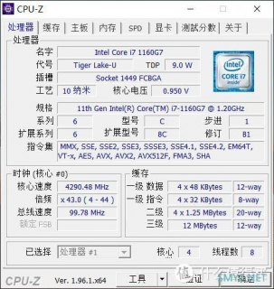 学软件笔记本显卡要求高吗-学软件的笔记本-图1