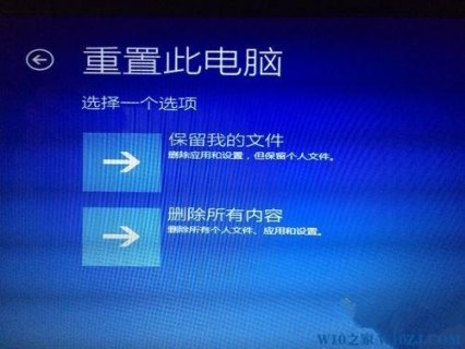 笔记本开机正在恢复_笔记本电脑开机显示正在恢复-图1