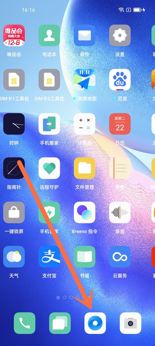 为何我的手机浏览器显示为空白页面？