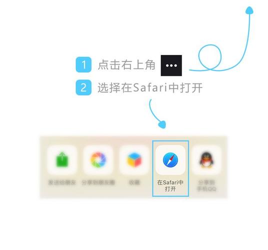 为什么我的浏览器默认首页变成了QQ导航？
