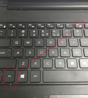 戴尔笔记本1420键盘灯怎么开-图2