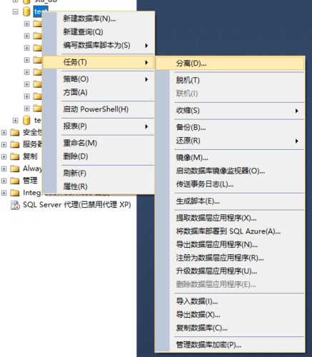 如何在MySQL数据库中实现MDF额度的申请和兑现流程？
