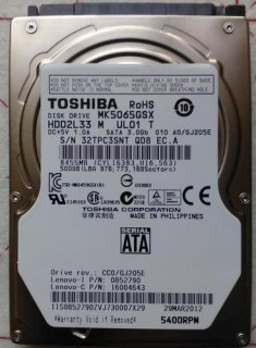 笔记本东芝牌硬盘（东芝笔记本机械硬盘怎么样）-图1