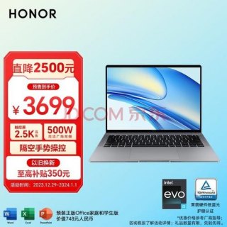 笔记本225kg重吗-2.7kg笔记本-图2