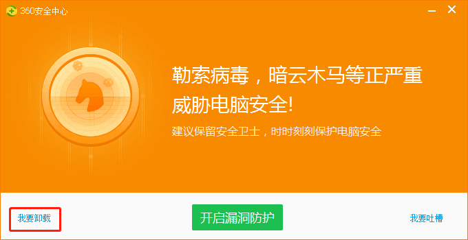 使用默认浏览器_默认浏览器有什么好处_qq空间不能用默认浏览器打开