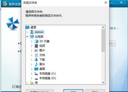 中国电信10000宽带测速「中国电信10000宽带测速网址」-图2