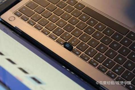 华为笔记本投影功能没反应-华锁笔记本投影-图1