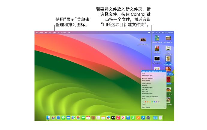mac windows linux_mac windows linux_mac windows linux