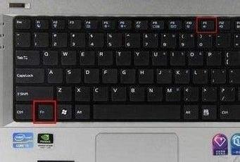 笔记本换几个按键失灵_笔记本换一个按键-图2