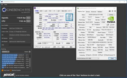 灵越15跑分多少「」-图1
