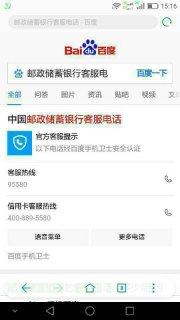 笔记本delete键在哪-笔记本delete键怎么用-图2