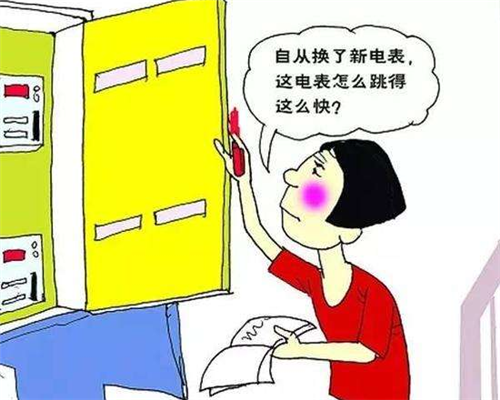 家用电表偷电器_偷电表怎么接线_家用电表偷电接线图