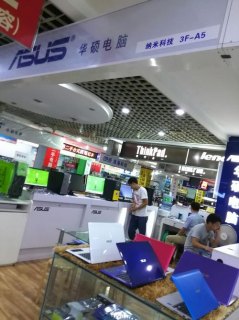 昆明华硕授权服务中心 昆明华硕笔记本电脑专卖店-图2