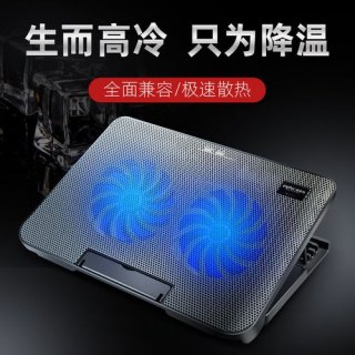 笔记本散热不行_笔记本散热不行怎么办?-图1