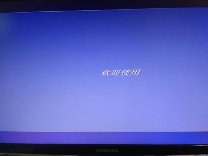 小米笔记本安全模式-图2