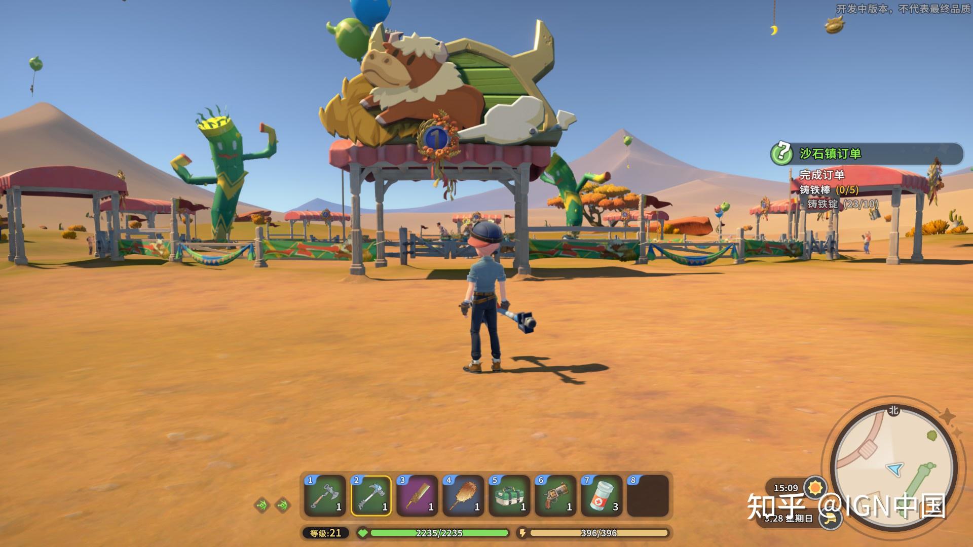 nexus7 4.4_nexus7 4.4_nexus7 4.4