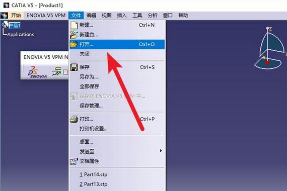 STP格式是由哪种软件导出的？