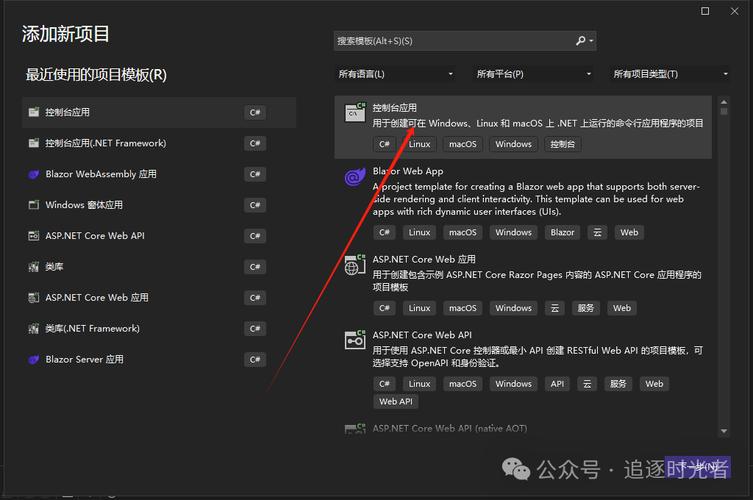 如何有效地使用.Net框架进行网站数据抓取？