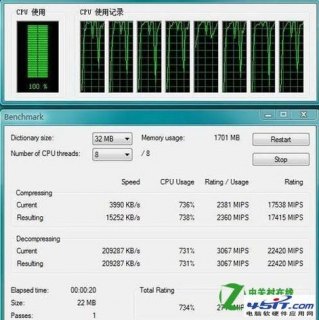笔记本电脑4线程什么意思-笔记本4线程cpu-图1