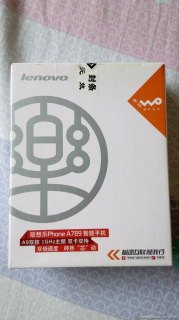联想三包凭证是什么-图1