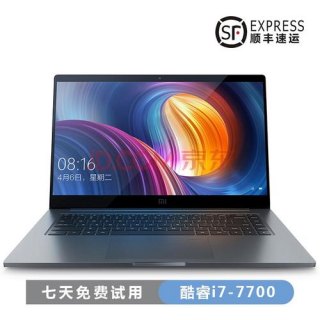小米笔记本游戏本怎么样-图2