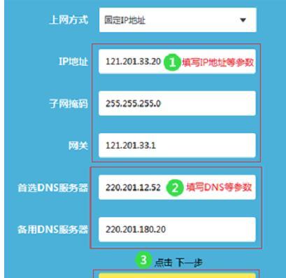 TPLink虚拟服务器设置究竟能带来哪些实际好处？