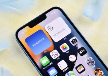 小米怎么连iphone热点吗「小米手机怎么连接苹果手机的热点」-图2 小米怎么连iphone热点吗「小米手机怎么连接苹果手机的热点」-图2