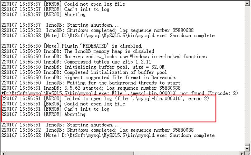 查询mysql数据库的网站_查询数据库错误日志（MySQL）