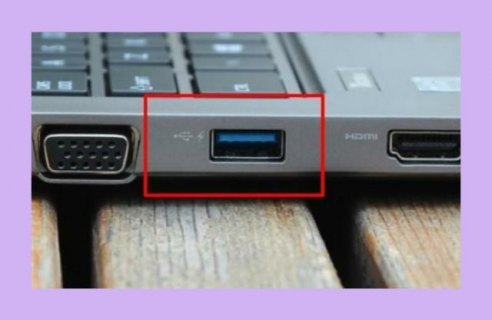 笔记本接usb-图2