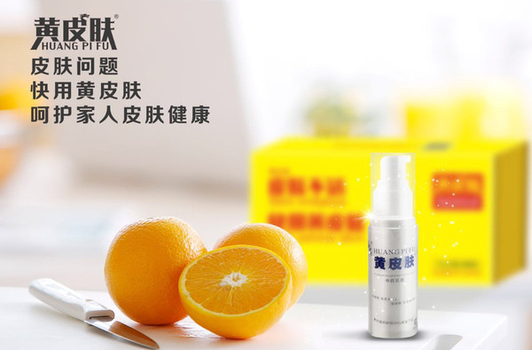 脸部脱皮发痒怎么办_脸部脱皮痒是怎么回事_脸部发痒脱皮怎么办