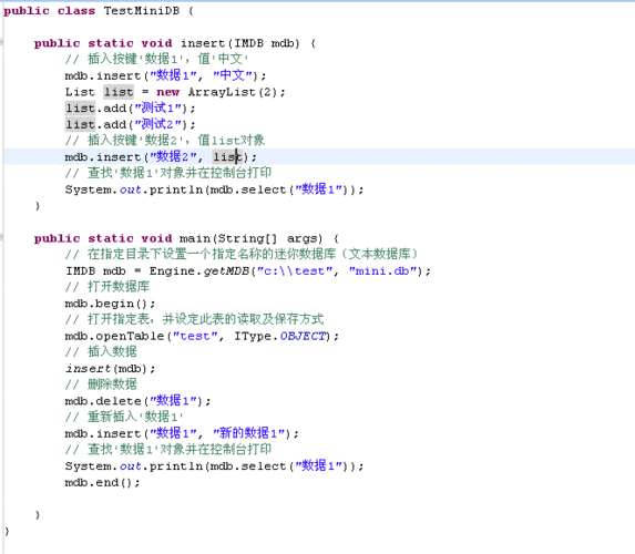  怎么升级笔记本内存「笔记本电脑内存升级怎么升」-图3