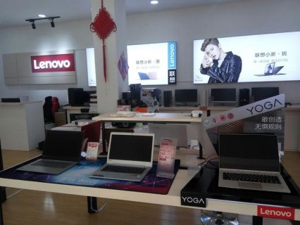 联想实体店笔记本,联想笔记本实体店比网上贵多少 -图1