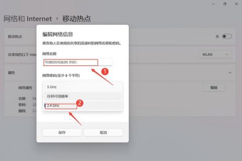 笔记本 屏幕扩展-出差笔记本屏幕扩展-图2