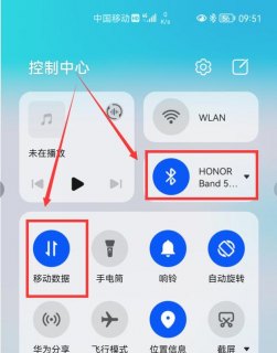 买了笔记本电脑后怎么上网-图1