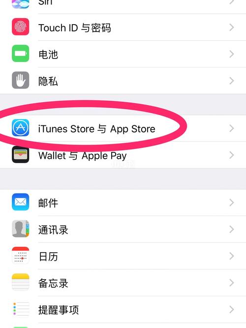 如何找回爱奇艺账号的恢复ID？