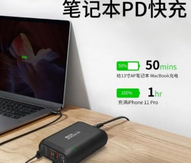 pdi笔记本,笔记本pd什么意思 -图1