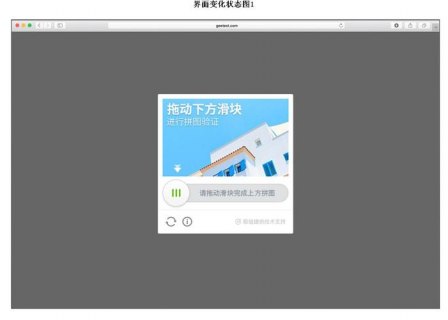 笔记本睡眠没电了_笔记本没电休眠了怎么唤醒-图2