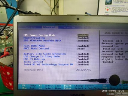 三星笔记本进入bios-图2