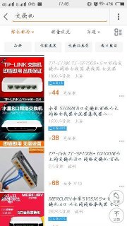 看门狗2笔记本gtx1050_看门狗2笔记本电脑配置推荐-图3
