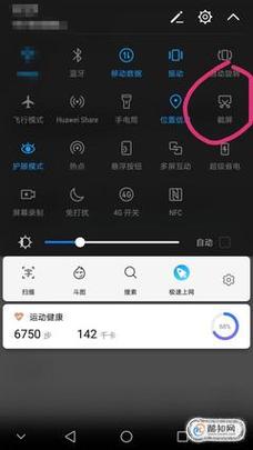 如何在不牺牲清晰度的前提下设置模糊化日志？