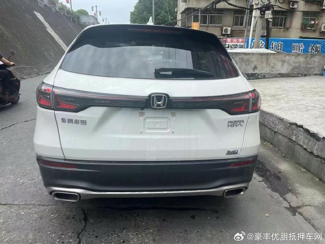 按揭购买20万的汽车需要支付多少首付？