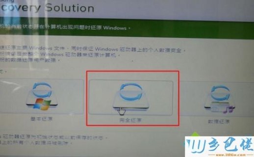 gtx765m的笔记本-gtx760的笔记本-图3